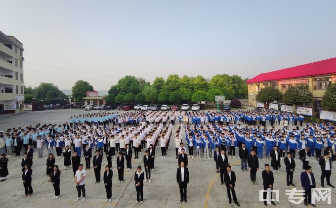 常宁市正雄职业技术学校-运动场