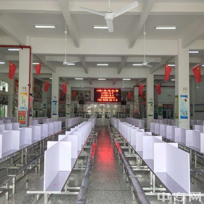 湖南怀化商业学校-食堂