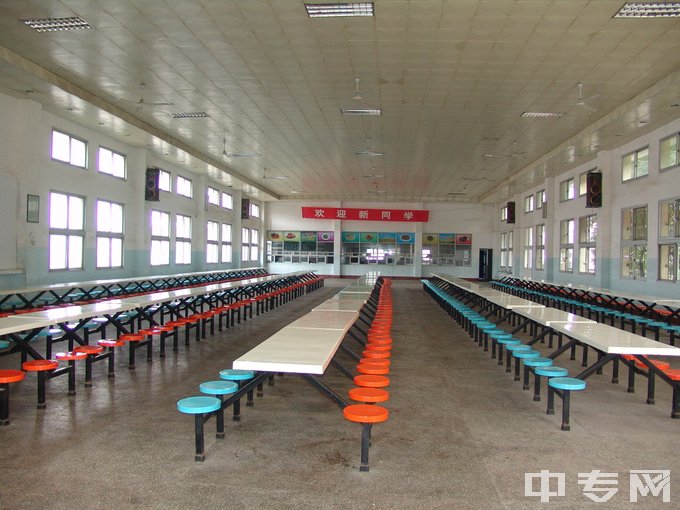 中南工业学校-食堂