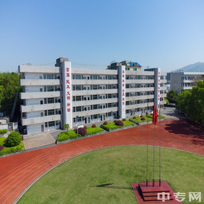 郴州工业交通学校-教学楼