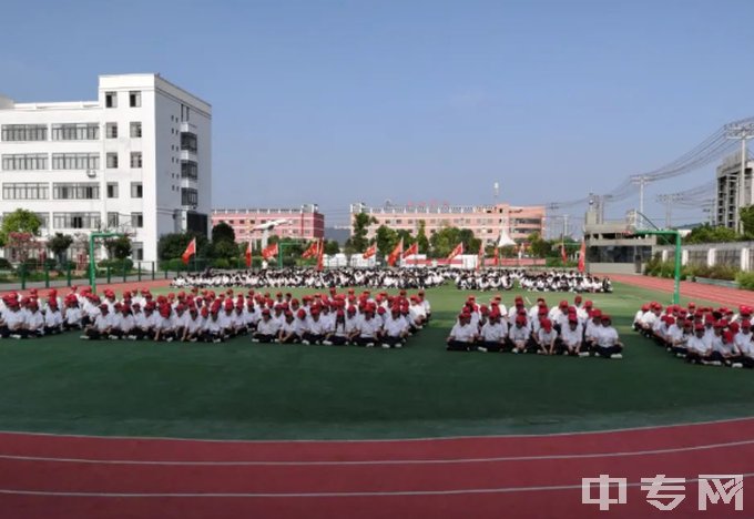 铜陵市民航科技学校-操场