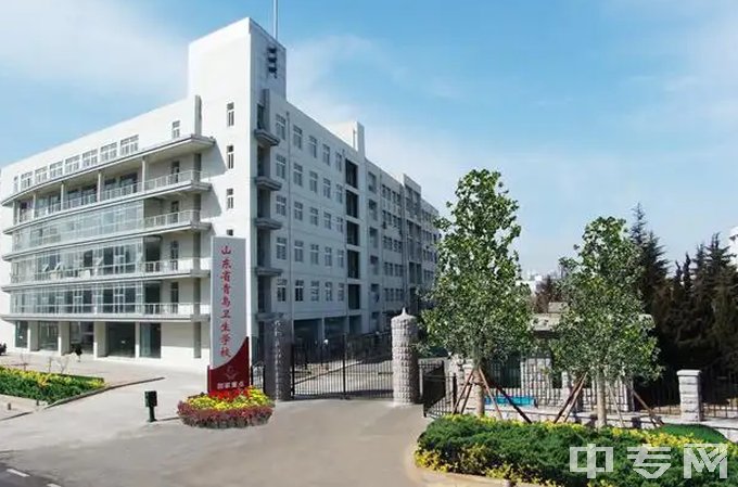 山东省青岛卫生学校-校园