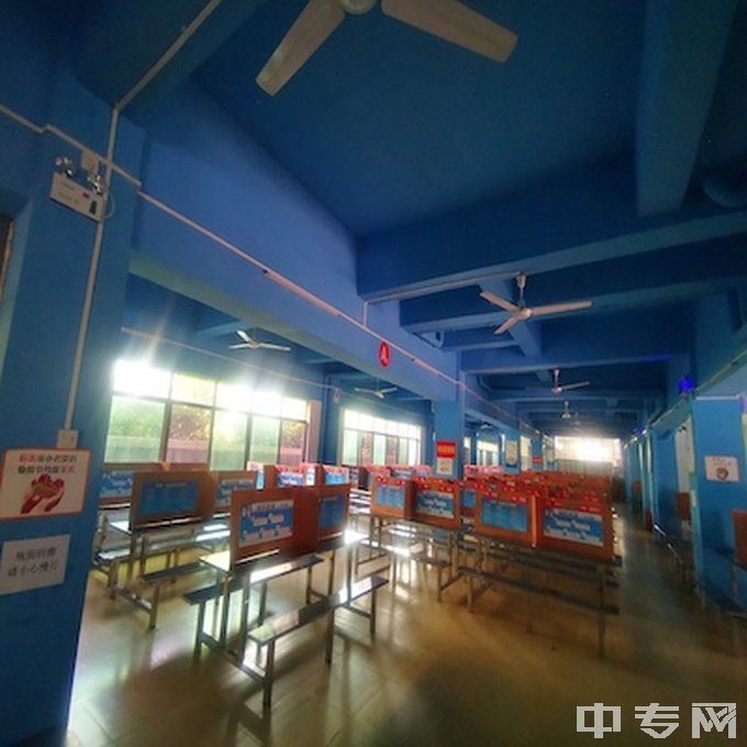 郴州市城市经济中等职业技术学校-食堂