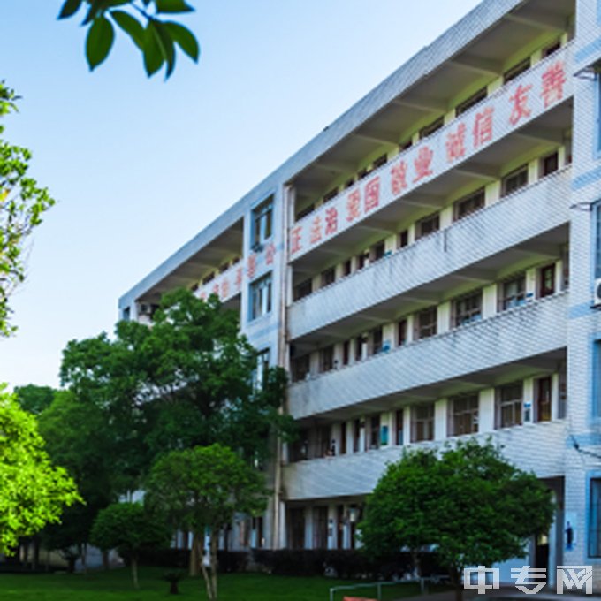 益阳市综合职业中等专业学校-学生宿舍(1)