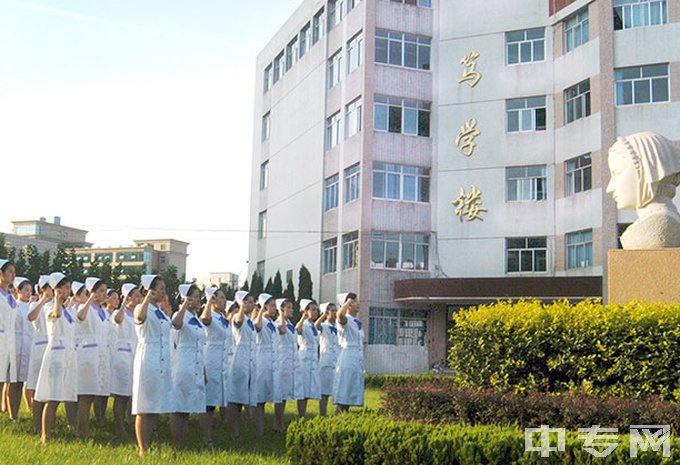 山东省烟台护士学校-教学楼一侧