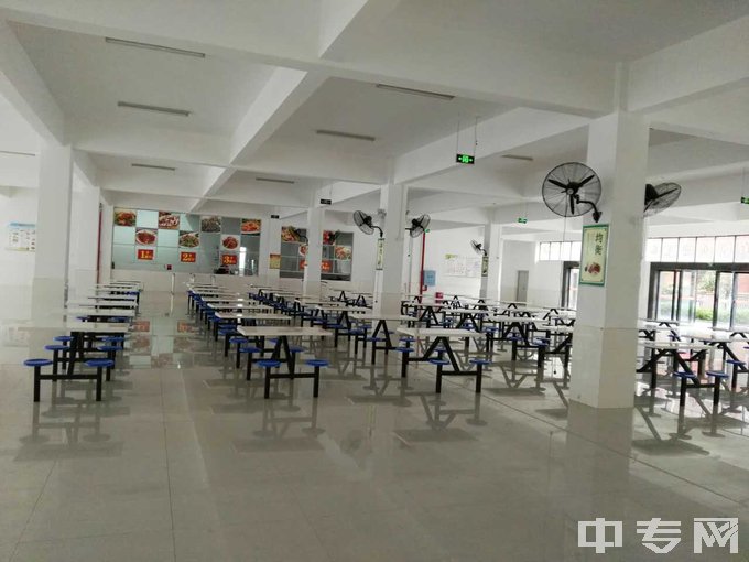 衡阳市科技工程学校-食堂