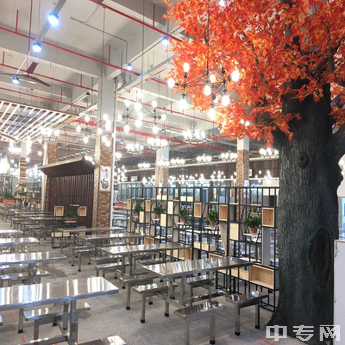 株洲市工业中等专业学校-食堂