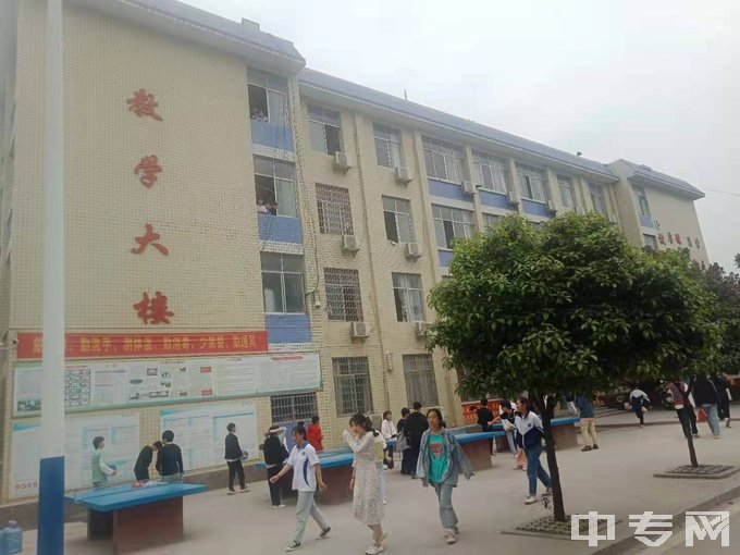 新宁县职业技术学校-教学楼