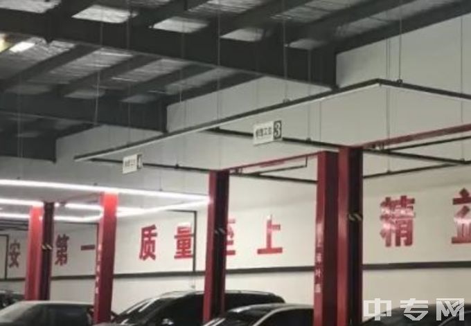 九江市理工职业技术学校-汽车实训室