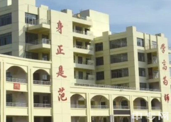 聊城幼儿师范学校-教学楼