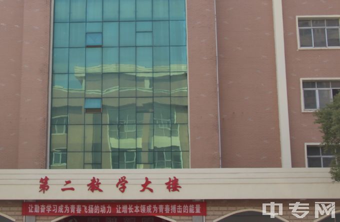 江西新能源科技职业学院中专五年制-教学楼