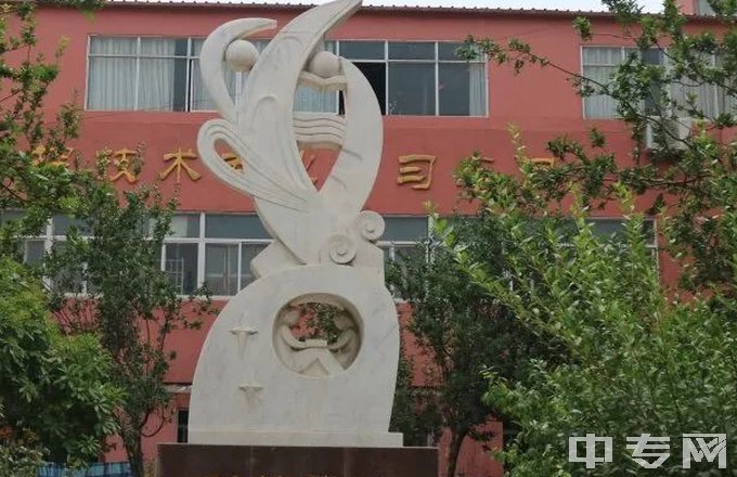 山东省菏泽信息工程学校-教学楼一侧