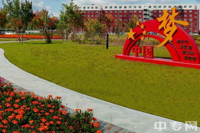 吉林省四平卫生学校-校园环境
