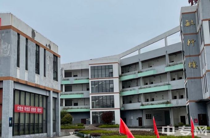 江西省轻工业科技中等专业学校-行政楼