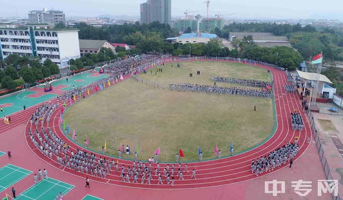 湖南省永州市工业贸易中等专业学校-运动场