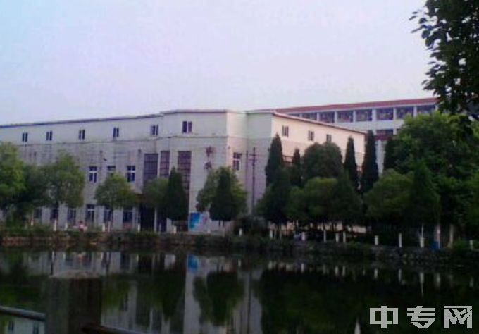 江西省吉安师范学校-校园湖