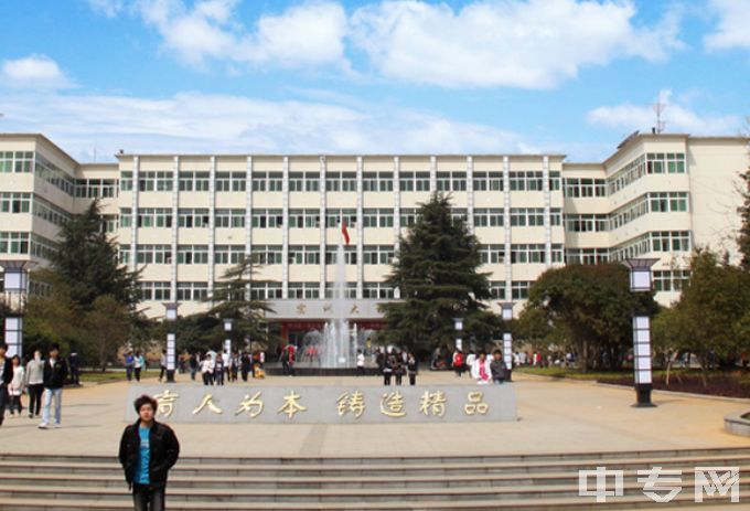 江西信息应用职业技术学院中专五年制-教学楼