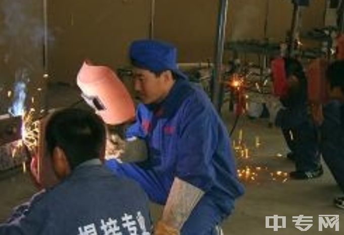 昌图县职业技术教育中心-焊接课程