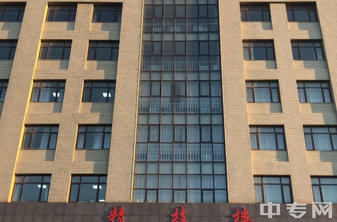 辽宁省机电工程学校-综合楼