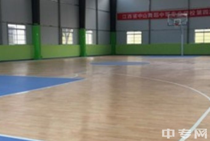 江西省中山舞蹈中等专业学校-球场