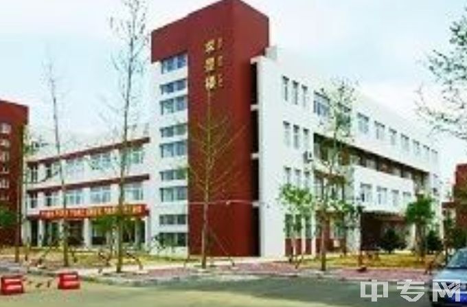锦州市卫生学校-办公楼
