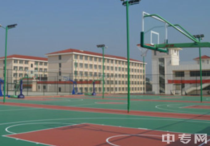 江西省商务学校-篮球场
