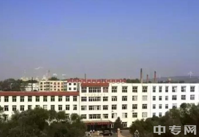 铁岭县中等职业技术专业学校-校园环境