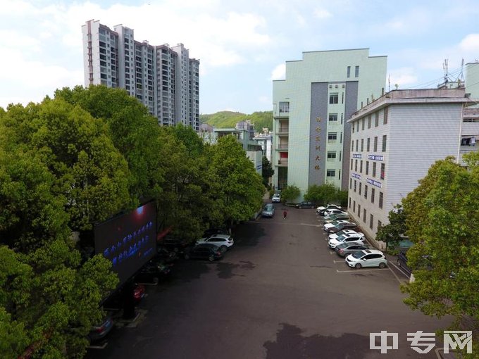 吉首市民族幼儿师范学校-学生宿舍