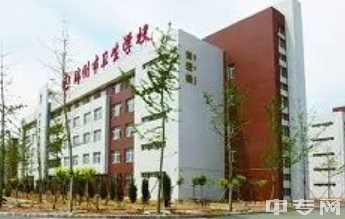 锦州市卫生学校-教学楼
