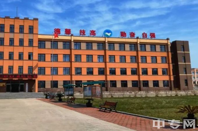 长海县中等职业技术专业学校-教学楼