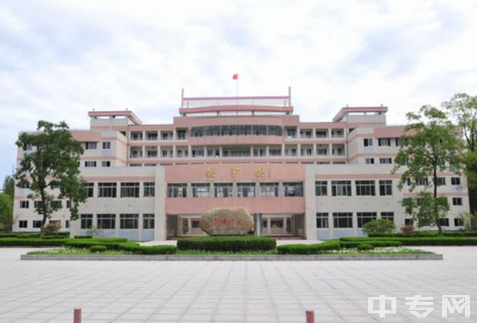 江苏省建湖中等专业学校-教学楼