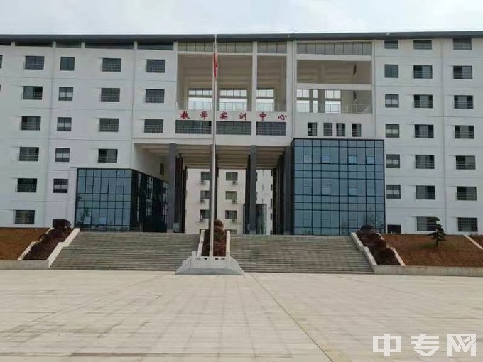 衡阳市第五技工学校-教学楼
