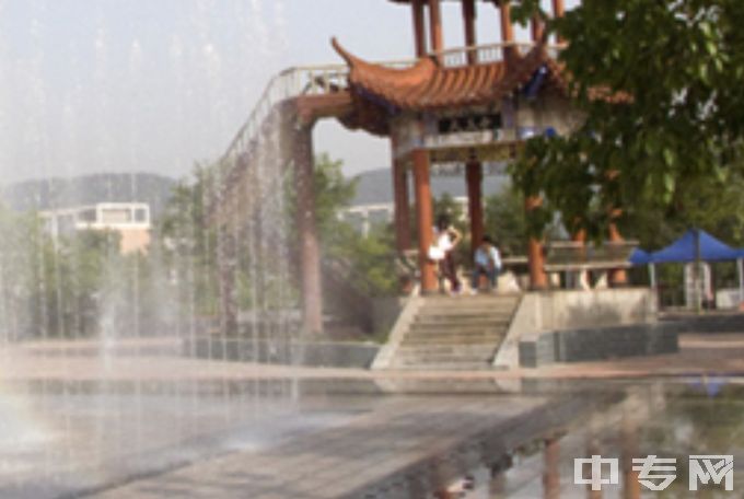 江西工程学校-喷泉广场