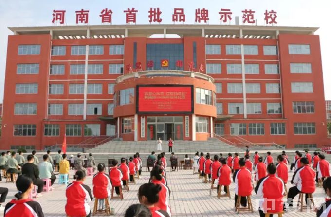 温县职业技术教育中心-教学楼