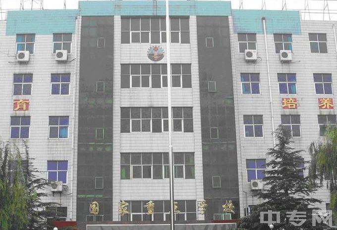 郑州机电工程学校-教学楼