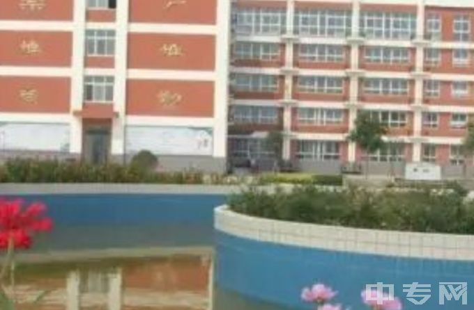 安阳县职业中等专业学校-学校风景