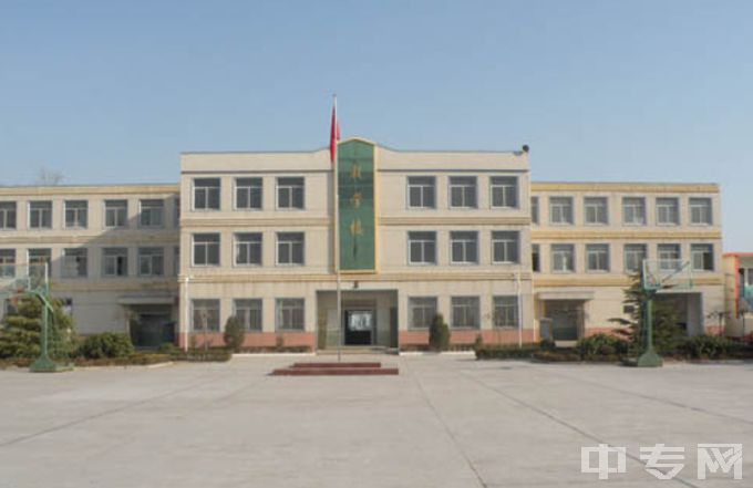 辉县市第一职业中等专业学校-教学楼