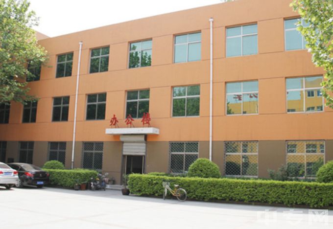 沧州市职业技术教育中心-办公楼