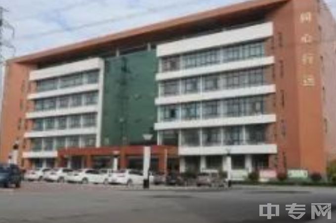 汤阴县职业技术教育中心-学校环境