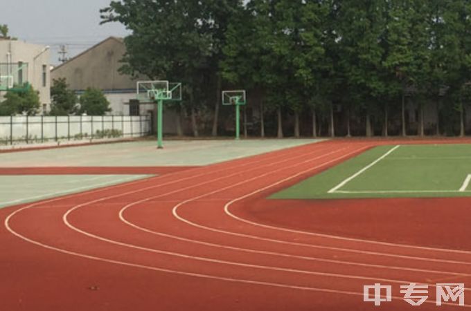 盐城市生物医药技工学校-操场