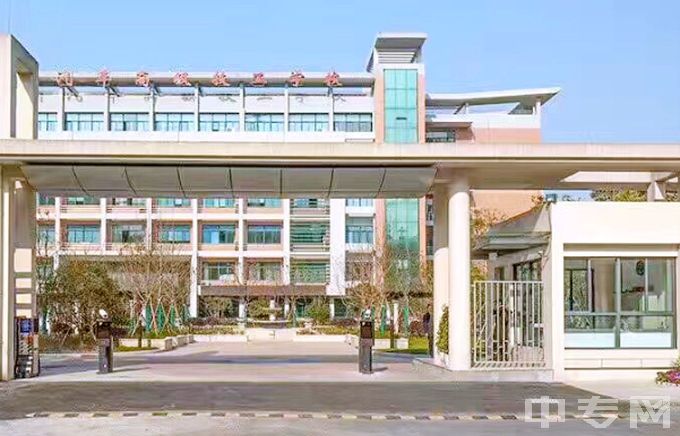 杭州汽车高级技工学校-学校大门、