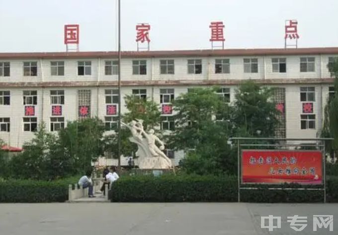 灵寿县职业技术教育中心-学校风景