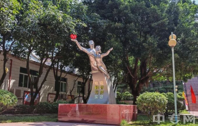 广东黄埔卫生职业技术学校-雕塑