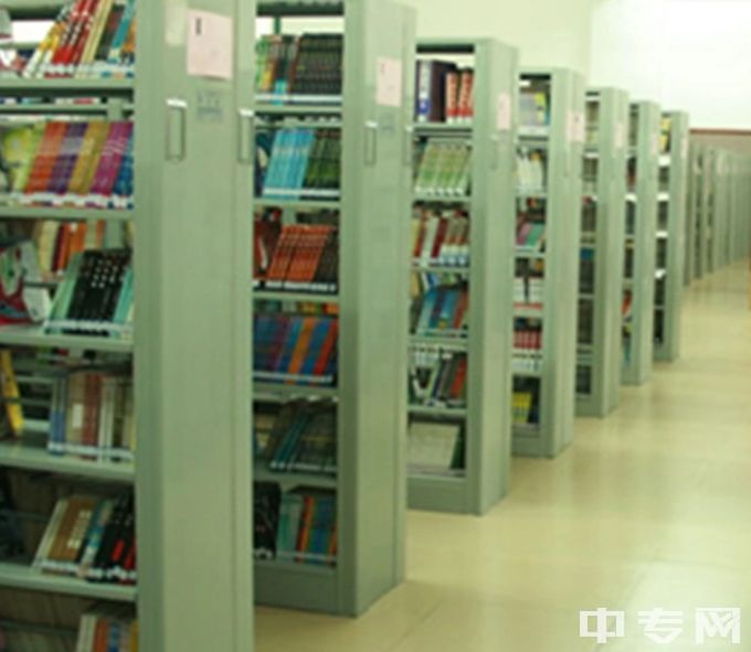 珠海艺术职业学院中专中职部-图书馆