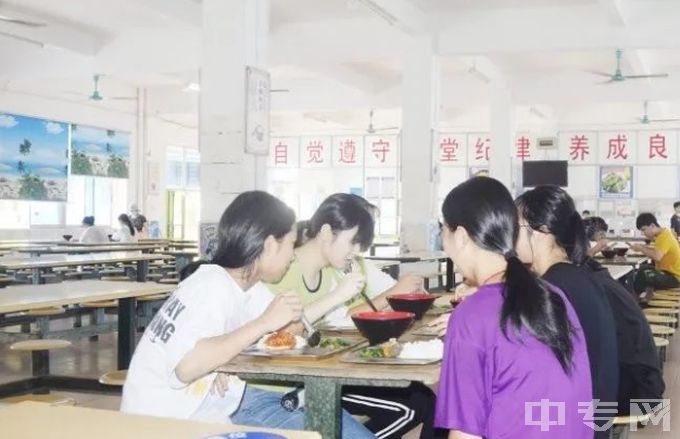 吴川市职业高级中学-食堂