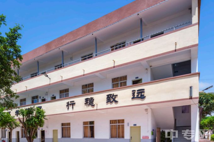 湛江市智洋艺术外语职业高级中学-教学楼一侧