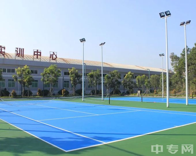 阳江市第一职业技术学校(阳江技师学院)-网球场
