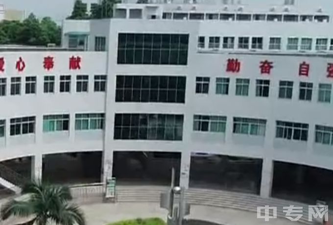 广州市番禺区培智学校-办公楼