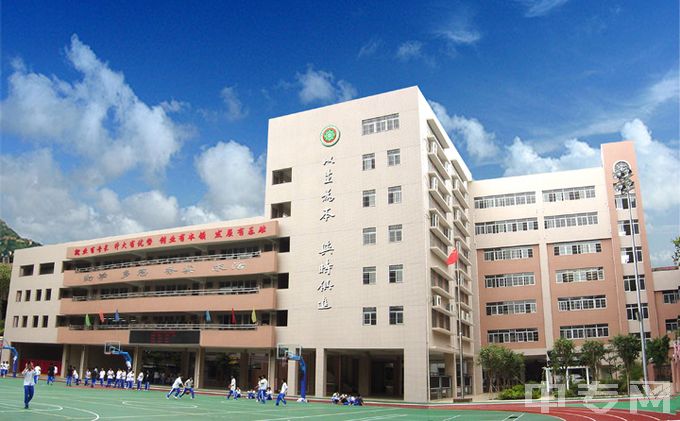 广州市贸易职业高级中学-中六教学楼