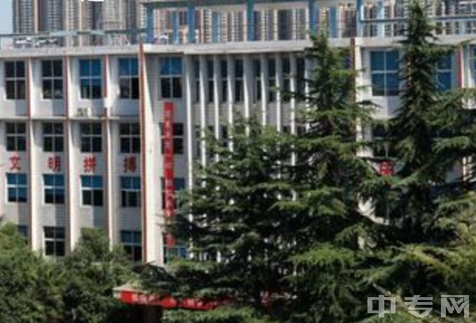 河南省三门峡黄金工业学校-学校环境